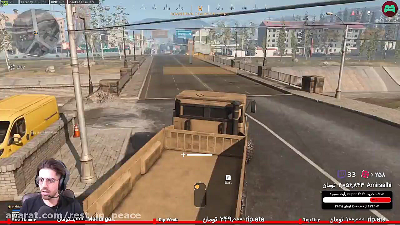 پارت 8 استریم Call of Duty War...