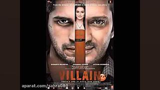 اهنگ هندی فوق العاده زیبا و تا...