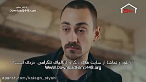سریال زیبا و جذاب دختر سفیر قس...