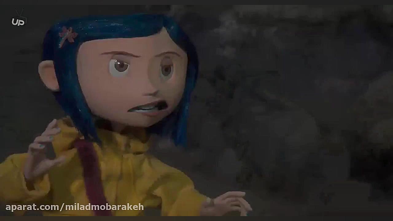 دانلود انیمیشن کورالین | انیمی...