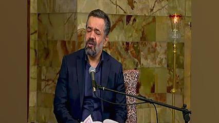 اى دل بشارت می دهم شب اول رمضا...