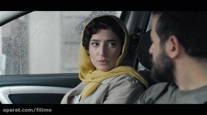 نگار جواهریان در فیلم سینمایی...