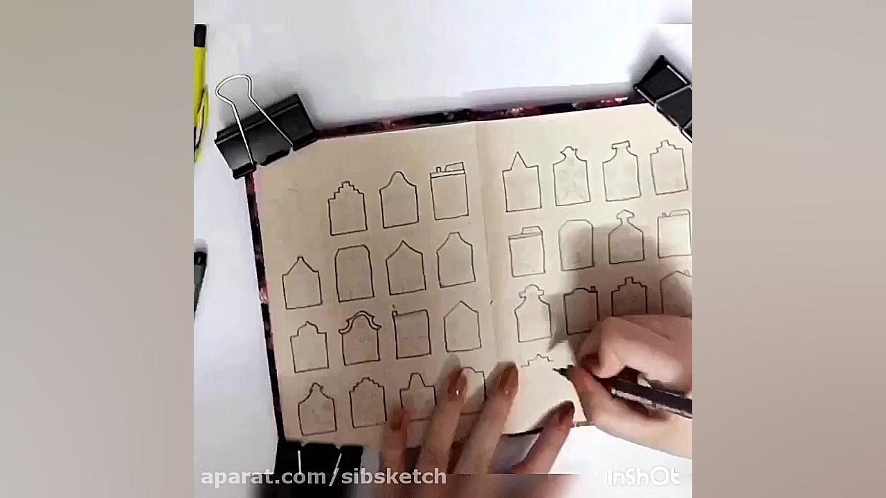 ردیاب احوالات با تم ساختمان و...