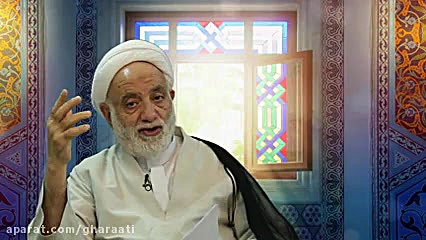 قرائتی  پرسمان مهدویت  بخش دهم