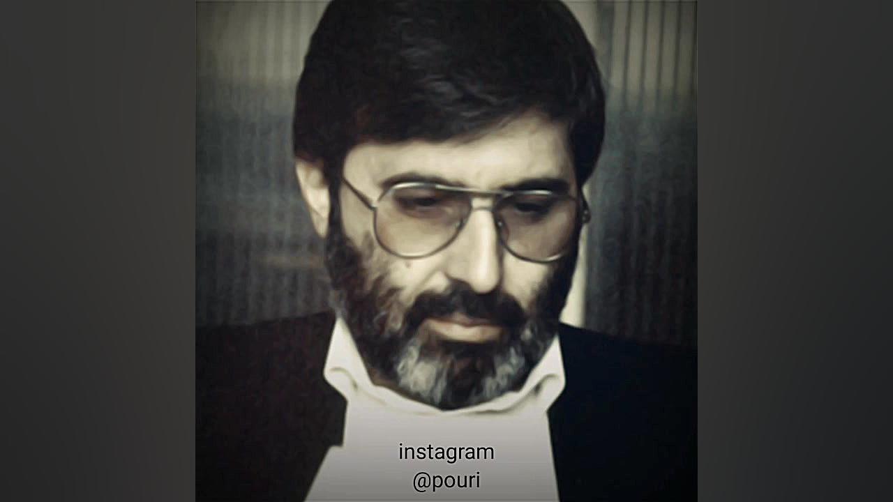 شهید آوینی (حزب الله)