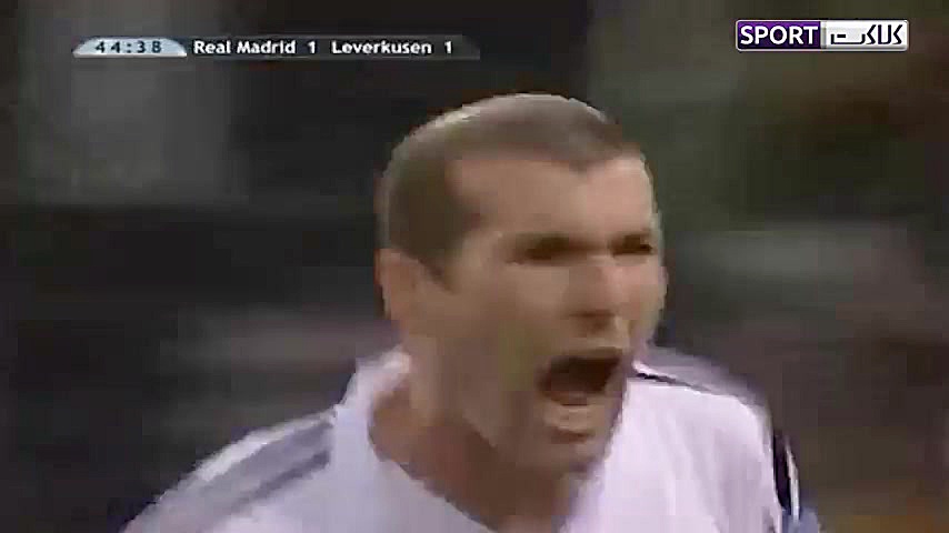 فینال لیگ قهرمانان اروپا 2002...