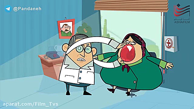 دانلود انیمیشن پندانه  قسمت 10...