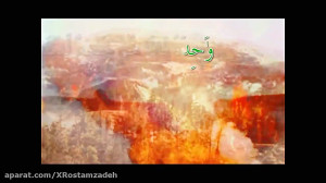 ترتیل سوره یاسین با صوت زیبا