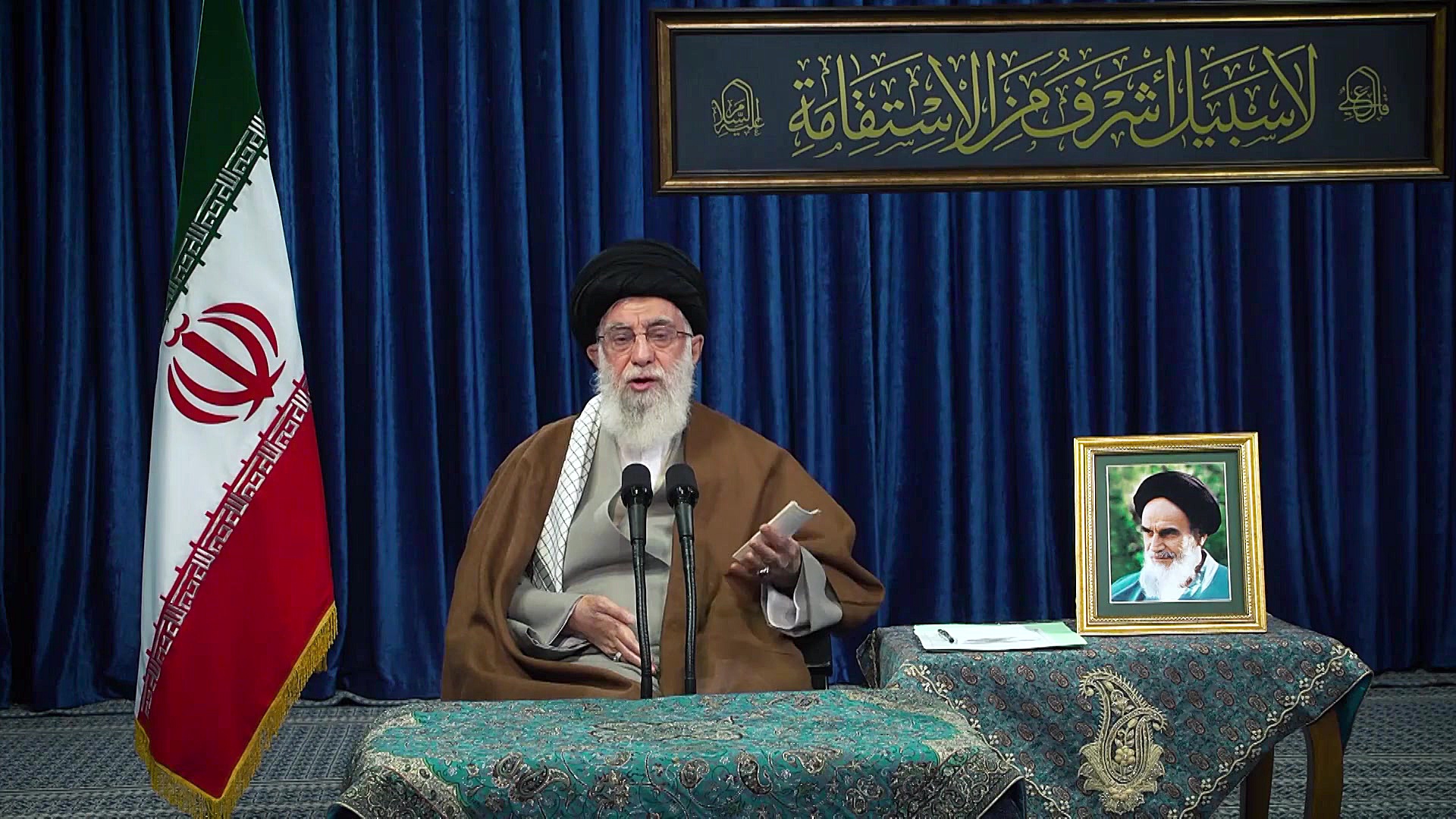 فیلم کامل بیانات رهبر انقلاب د...