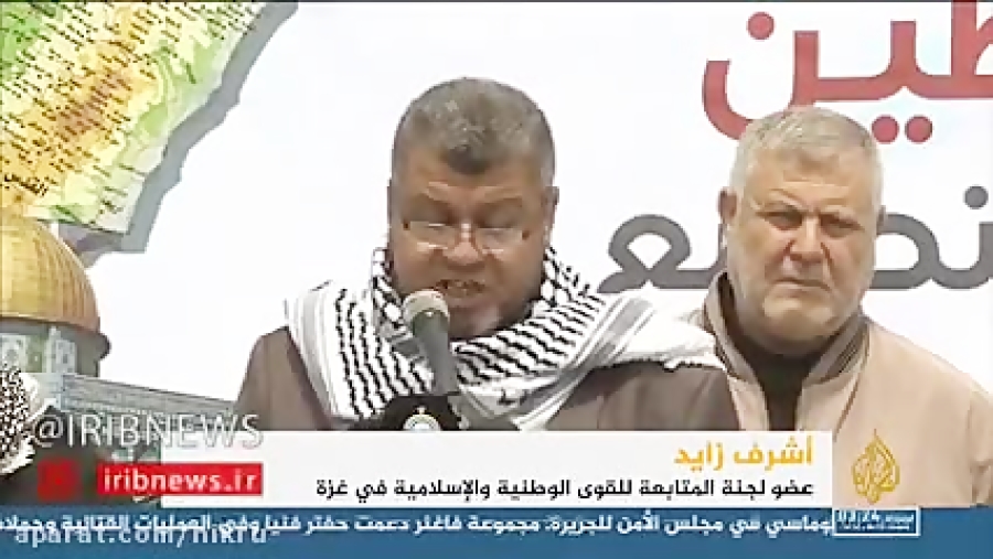 اعلام روز مخالفت با عادی سازی...