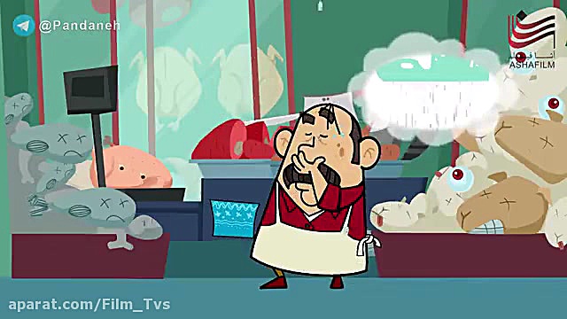 دانلود انیمیشن پندانه  قسمت 13...