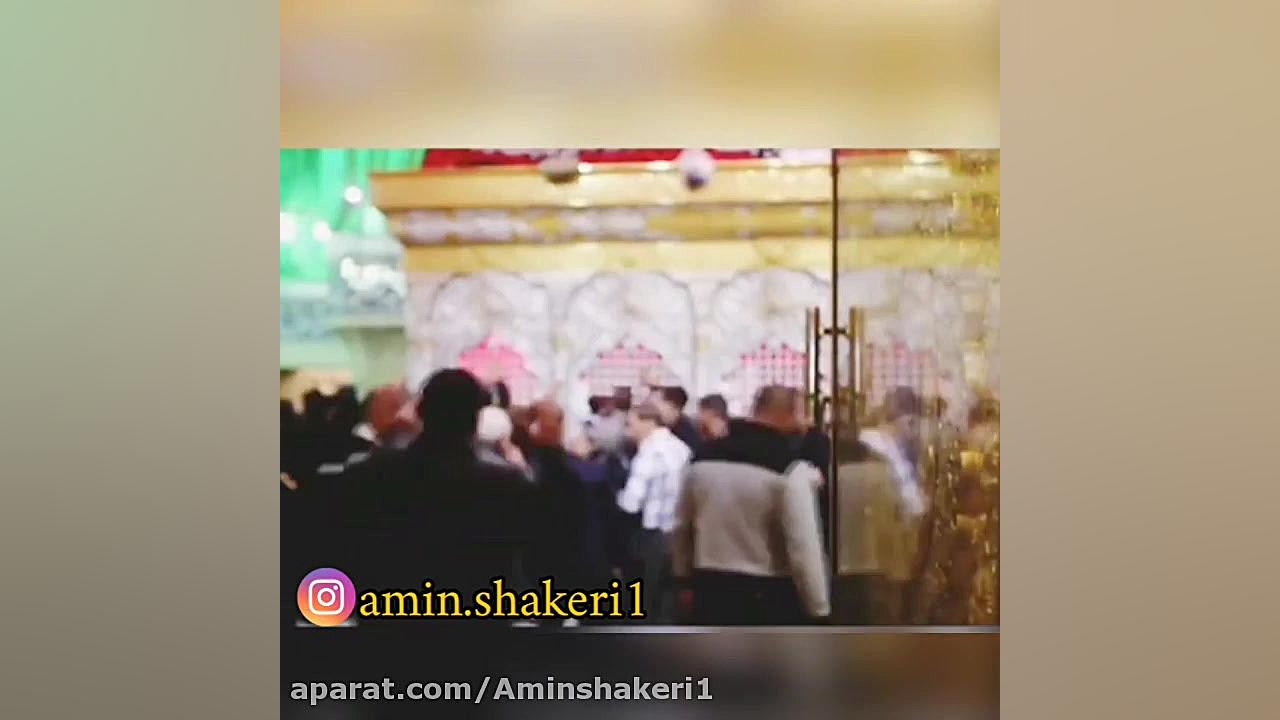 شب جمعه است و دلم حال هوایی دا...