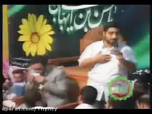 مولودی شاد سید مجتبی بنی فاطمه...
