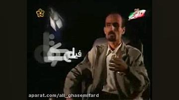 پخش فیلم کوتاه برنده، شبکه اصف...