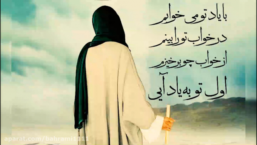 کلیپ فوق العاده زیبا و دیدنی &...