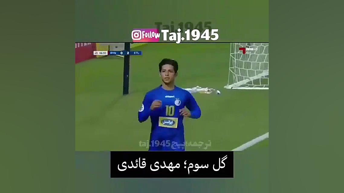 کلافه شدن گزارشگر بازی استقلال...