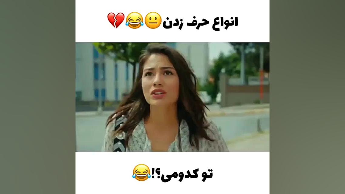 پرنده ی سحرخیز