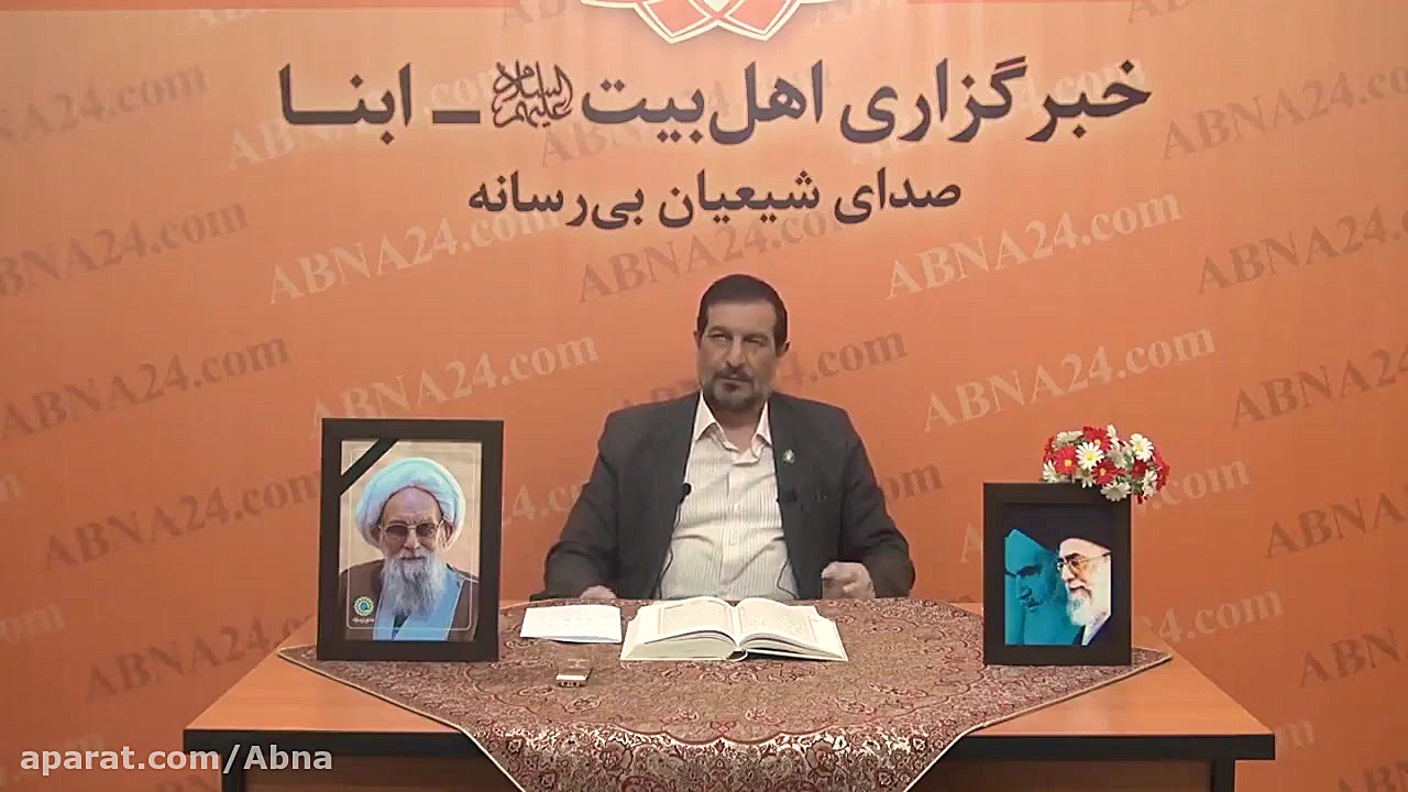 سخنرانی حجت‌الاسلام &laquo;بیگ...