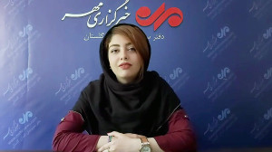 تحویل سال ۹۹ همراه سفیدپوشان خ...