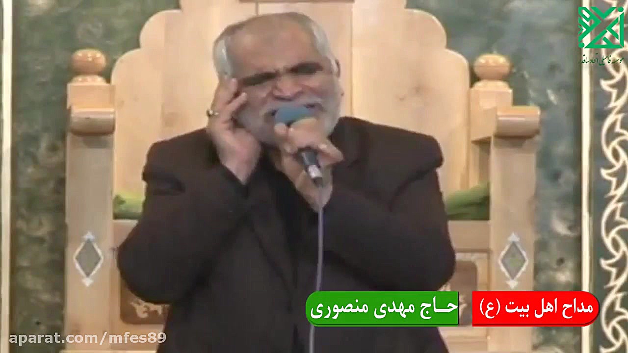 مناجات ماه مبارک رمضان حاج مهد...