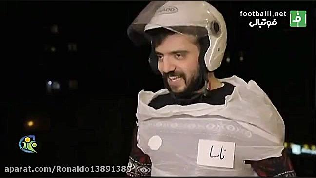 فوتبال ۱۲۰     ۵