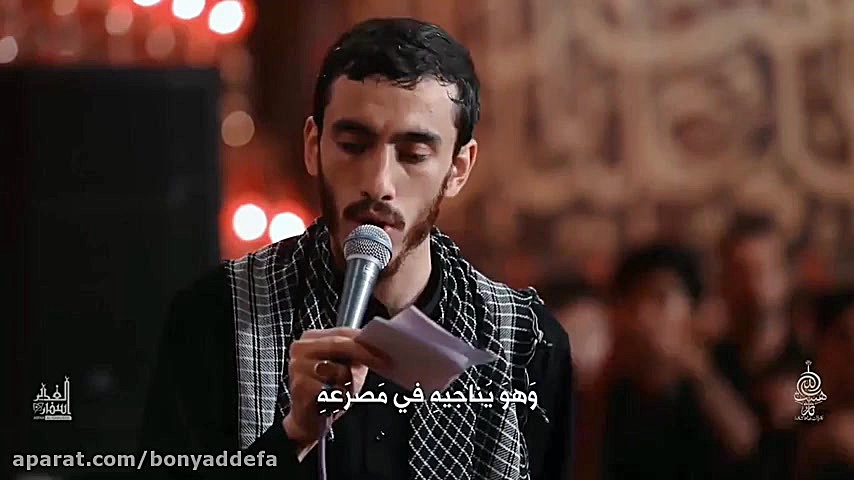 یا رب تقبل رجالنا