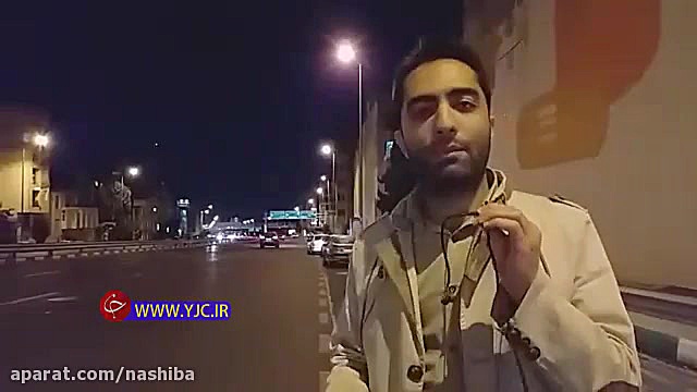 تهران پس از زلزله