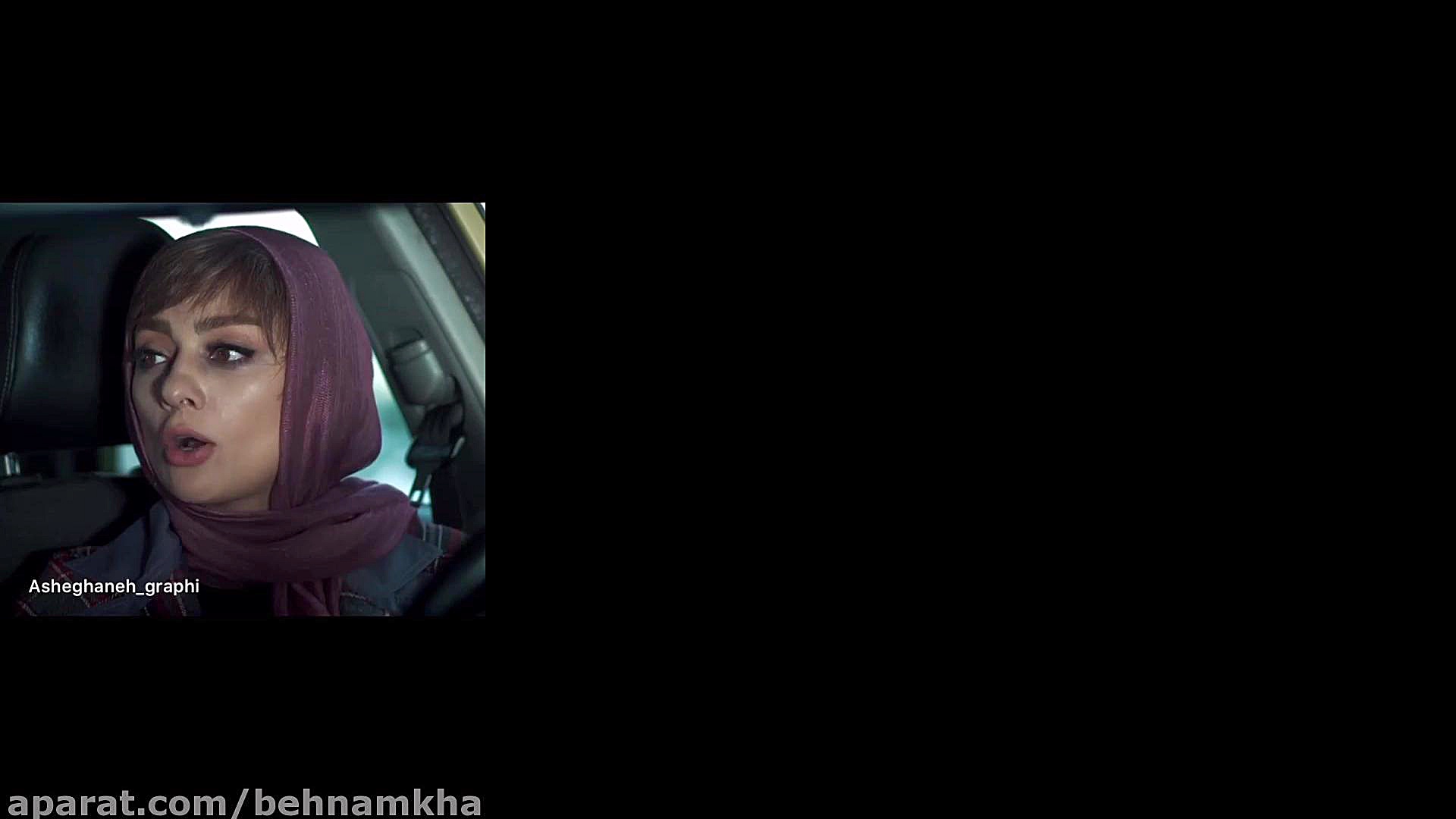 سکانس برتر &laquo;سریال دل&raq...