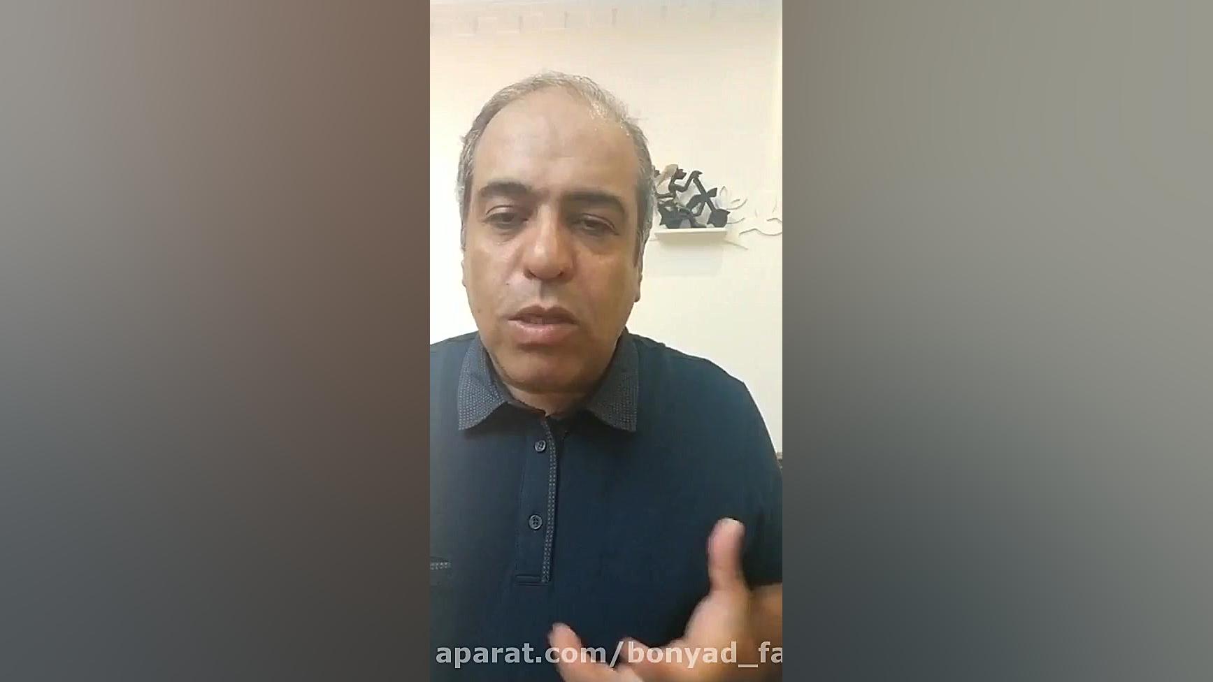 نقشه راه درست زندگی با موضوع ا...