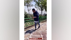 جدا شدیم :(