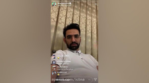 توضیحات جهرمی از وضعیت شبکه ار...