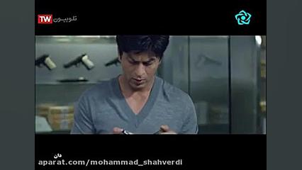 دانلود فیلم هندی شاهرخ خان عاش...