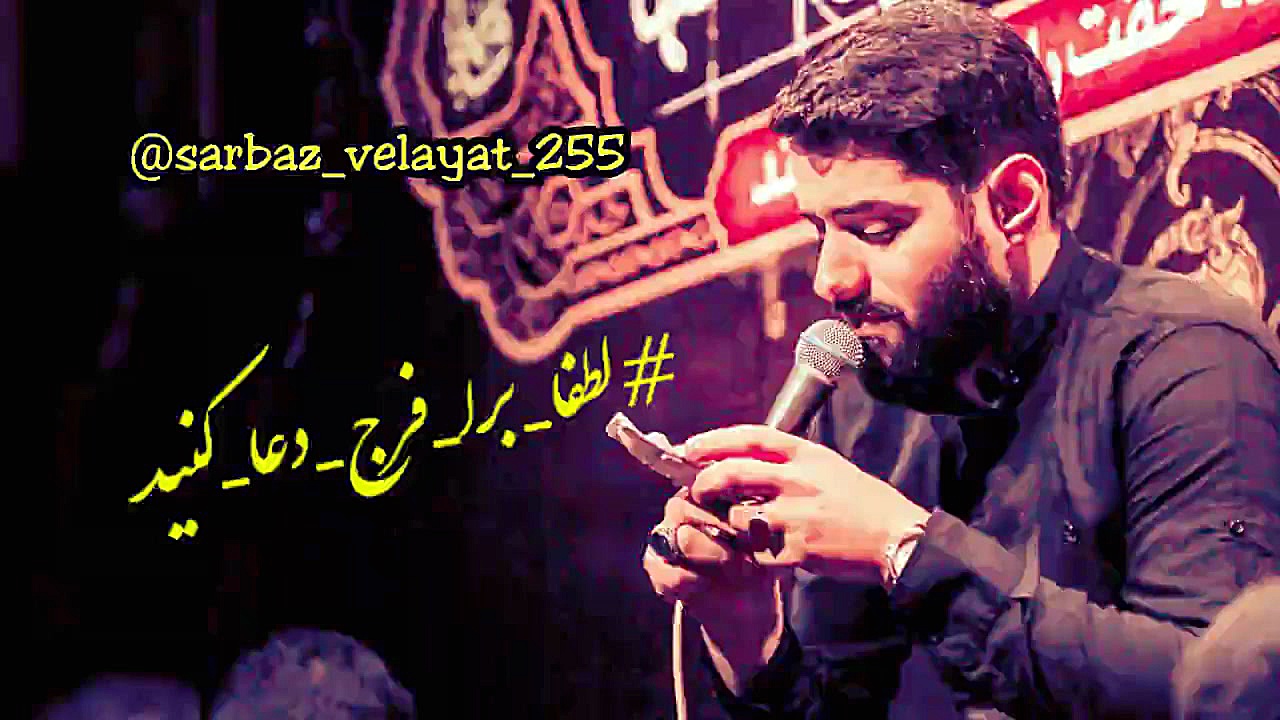 ۳۵ دقیقه در هیئت با مداحی های...