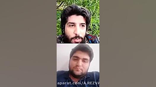 لایو امید دانا با مخاطبان  زند...