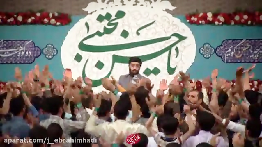 مولودی ولادت امام حسن مجتبی با...