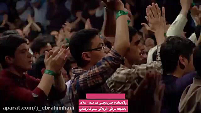 مولودی ولادت امام حسن مجتبی با...