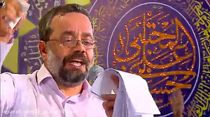 مولودی ولادت امام حسن مجتبی با...