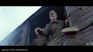 فیلم سینمایی  دشمن پشت دروازه...