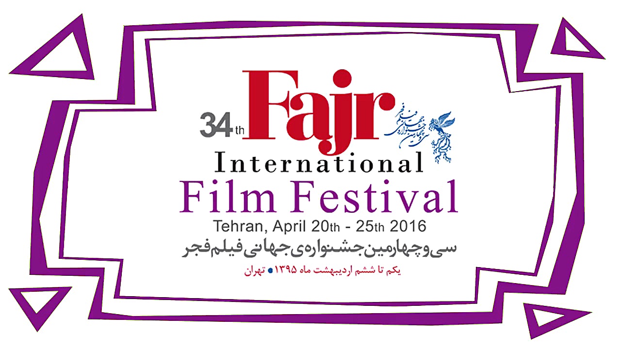 انیمیشن دیرین دیرین فصل سوم  ت...