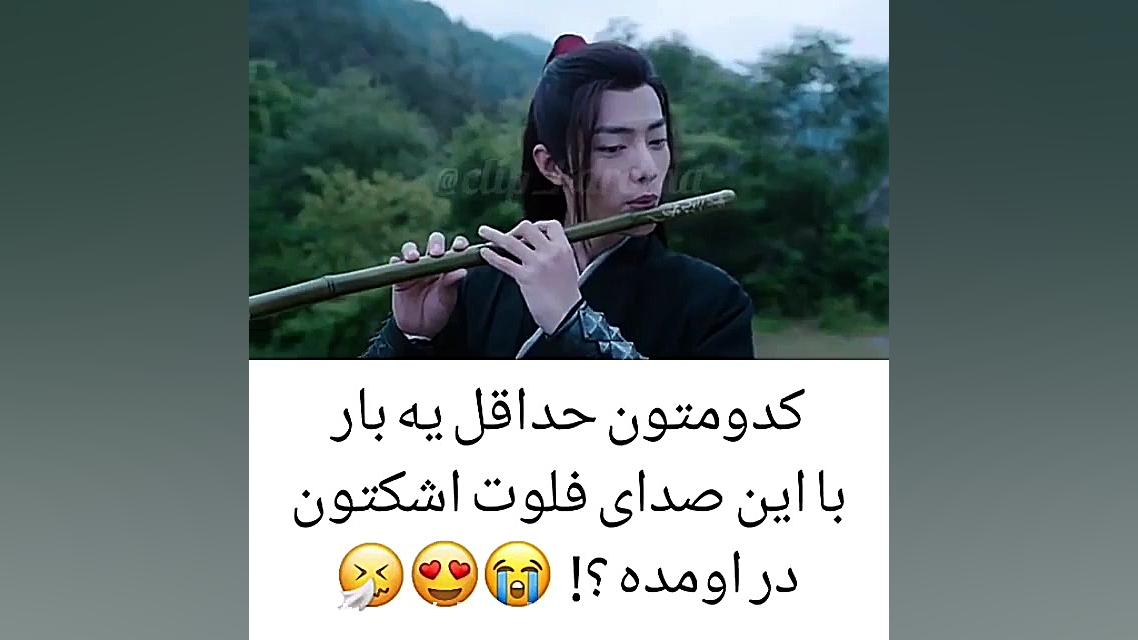 میکس کره ای اهنگ