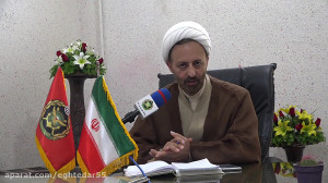 نکات مهم دعای سحر