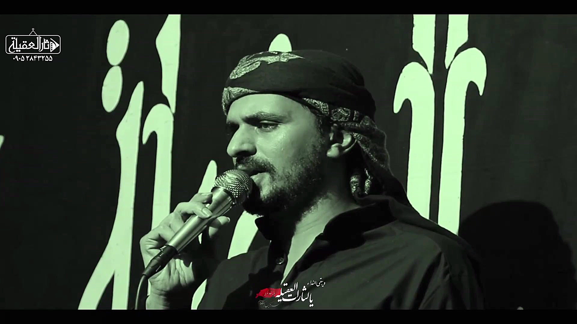 میرزا علی غانمی