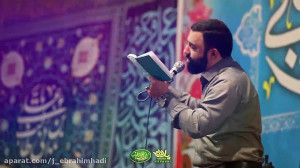 مولودی ولادت امام حسن مجتبی با...