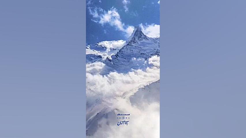 بالاترین ذکر از دید آیت الله ا...