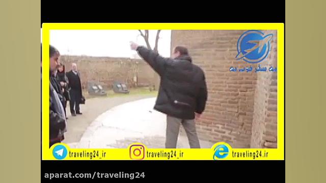 ⁣معرفی برج طغرل تهران