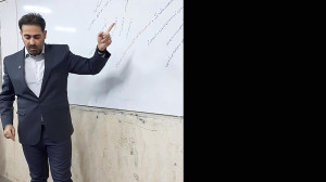 استاد امیر آرش فرخ ، جمع بندی...