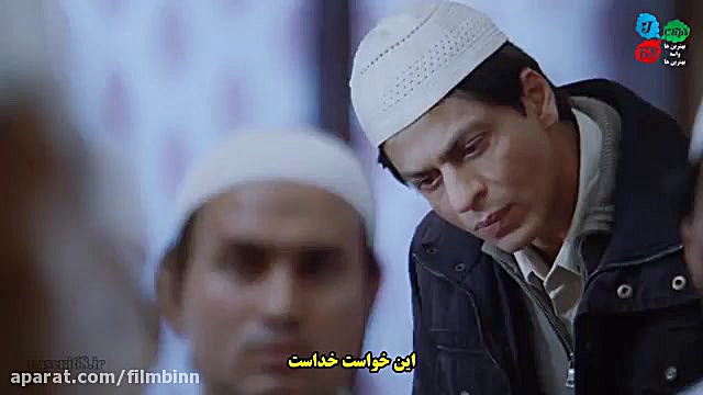 سکانس برتر فیلم هندی اسم من خا...