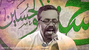 ولادت امام حسن علیه السلام حاج...