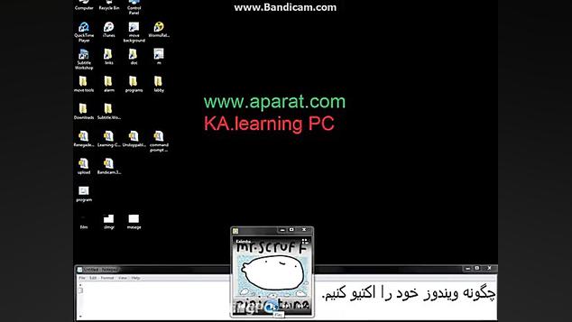 اموزش اکتیو (فعال) کردن ویندوز