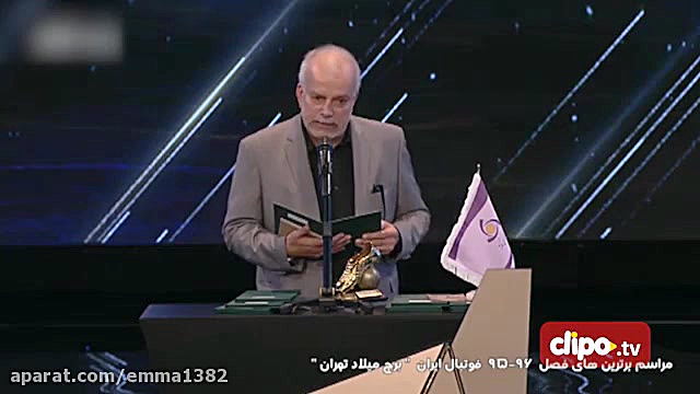 جلال حسینی برترین مدافع لیگ بر...